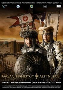 Kazakh Khanate: The Golden Throne 2019 on netflix