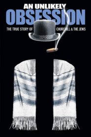 An Unlikely Obsession 2011 on netflix
