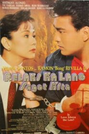Relaks ka Lang Sagot Kita 1994 on netflix