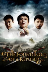 The Founding of a Republic 2009 on netflix