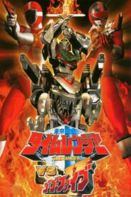 Mirai Sentai Timeranger vs GoGoFive 2001 on netflix