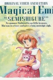 Mahō no Star Magical Emi: Semishigure 1986 on netflix