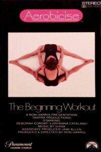 Aerobicise: The Beginning Workout 1982 on netflix