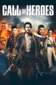 Call of Heroes 2016 on netflix