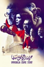 Immobilia Crime Story 2019 on netflix