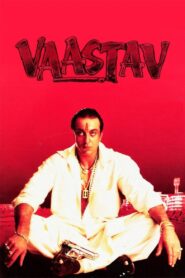 Vaastav 1999 on netflix