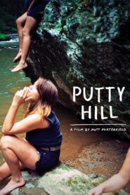 Putty Hill 2010 on netflix