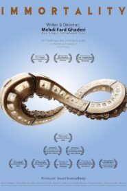 Immortality 2016 on netflix