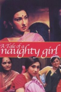 A Tale of a Naughty Girl 2002 on netflix
