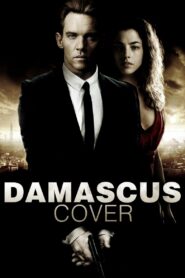 Damascus Cover 2017 on netflix