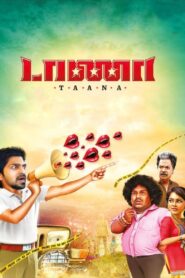 Taana 2020 on netflix