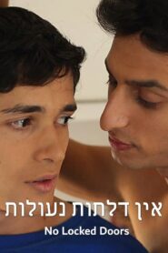 No Locked Doors 2014 on netflix