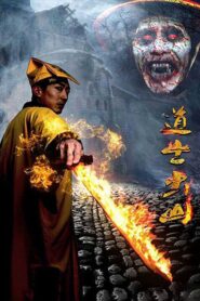 Taoist from the Mountains 2015 on netflix