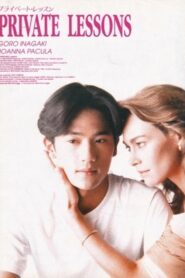 Private Lessons II 1993 on netflix