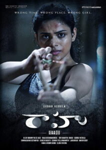Raahu 2020 on netflix