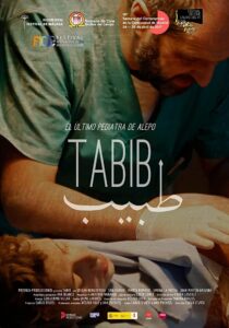 Tabib 2017 on netflix