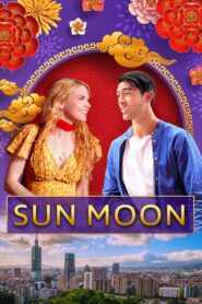Sun Moon 2023 on netflix