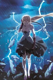 Kizumonogatari Part 2: Nekketsu 2016 on netflix