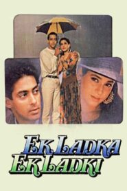 Ek Ladka Ek Ladki 1992 on netflix