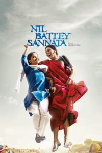 Nil Battey Sannata 2016 on netflix