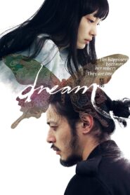 Dream 2008 on netflix