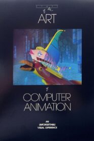 State of the Art of Computer Animation 1988 on netflix