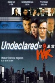 Undeclared War 1990 on netflix