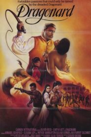 Dragonard 1987 on netflix