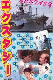Ecstasy 1988 on netflix
