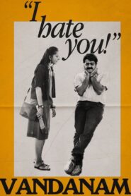 Vandanam 1989 on netflix