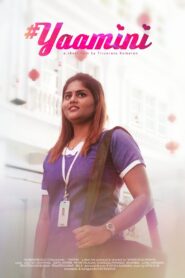 Yaamini 2001 on netflix