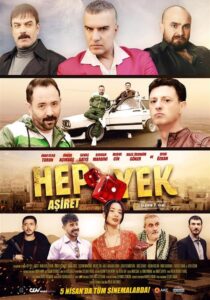 Hep Yek: The Tribe 2024 on netflix