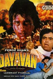 Dayavan 1988 on netflix