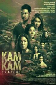 Kamkam 2014 on netflix