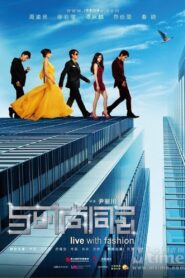 Sleepless Fashion 2011 on netflix
