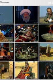 Little Prince 1986 on netflix