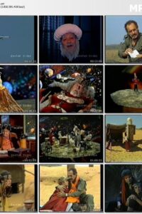 Little Prince 1986 on netflix