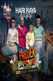 Travelawak: Projek Bapak Bapak Balik Kampung 2024 on netflix