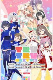 Love Live! Hasunosora Girls’ High School Idol Club Live & Fan Meeting TRY TRY UNITY!!! 2024 on netflix