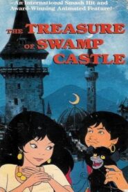 The Treasure of Swamp Castle 1985 on netflix