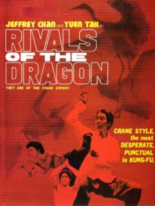 Rivals of the Dragon 1980 on netflix