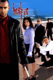 Mafia 2002 on netflix
