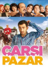 Souk Bazaar 2015 on netflix