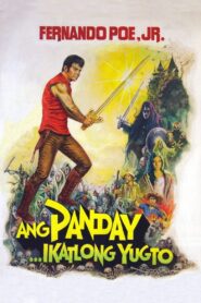 Ang Panday… Ikatlong Yugto 1982 on netflix