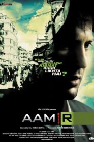 Aamir 2008 on netflix