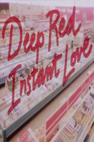 Deep Red Instant Love 1988 on netflix