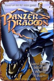 Panzer Dragoon 1996 on netflix