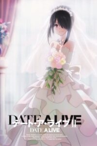 Date A Live II: Encore OVA 2014 on netflix