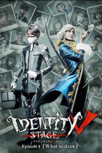 Identity V STAGE Episode 1『What to draw』Side:H 2019 on netflix
