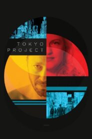 Tokyo Project 2017 on netflix